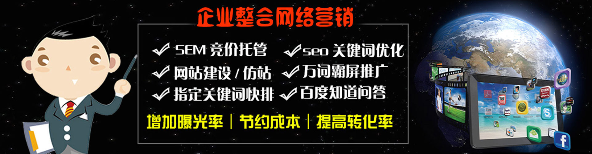 阳高小红书信息流