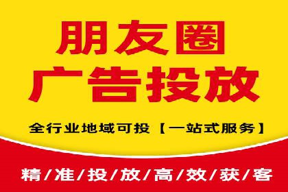 案例解读：百度竞价托管公司助力企业突破瓶颈